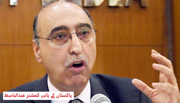مذاکرات کوئی احسان نہیں ہے، راستے بند نہیں ہوئے ہیں: عبدالباسط